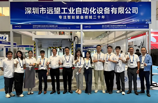 携手共启未来，CHINAPLAS2025圆满落幕